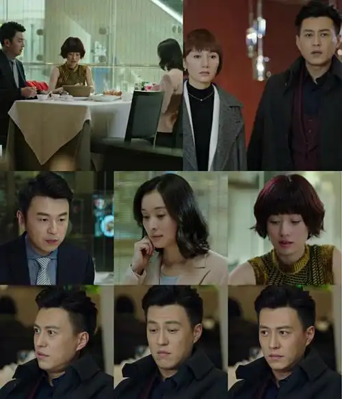 我的前半生之渣男小三修罗场25