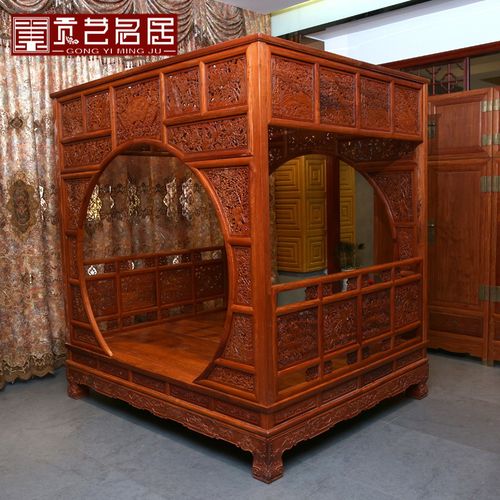 红木家具 明清古典缅甸花梨木卧室双人床 踏板式穿雕花实木架子床