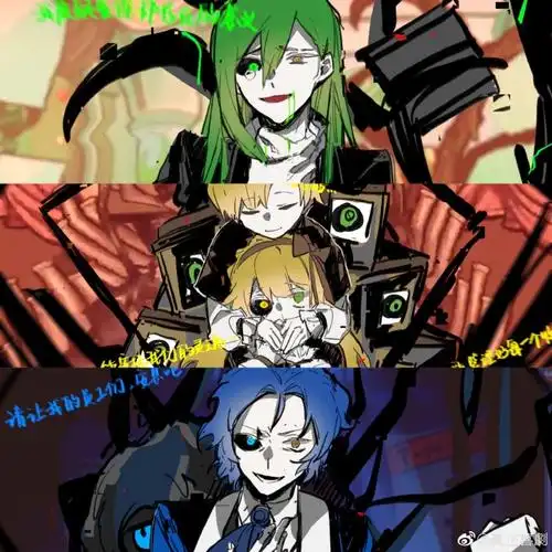 #脑叶公司##细胞神曲#