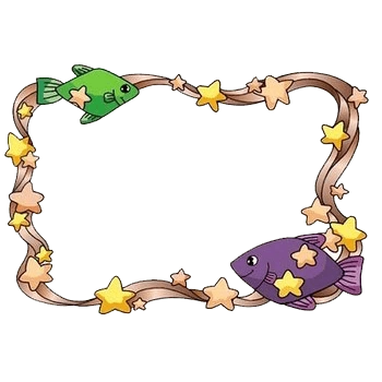 卡通鱼边框