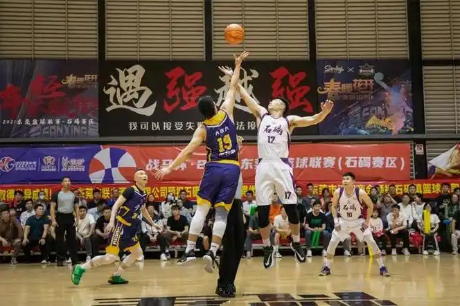 视频2024年东莞市篮球联赛甲级比赛开赛为东莞石碣队加油助
