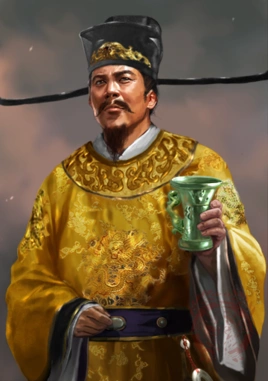 柴禹锡历史人物