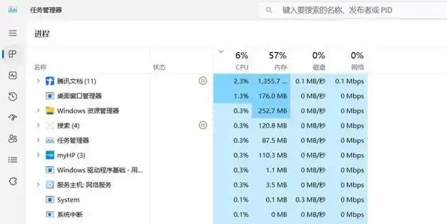 steam下载速度慢steam下载断断续续的简单有效解决办法