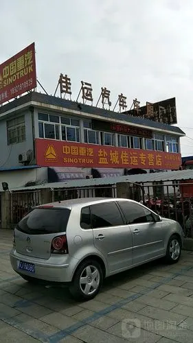 佳运汽车车厢厂