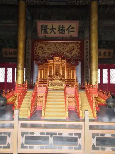 暑期和孩子们再参观故宫