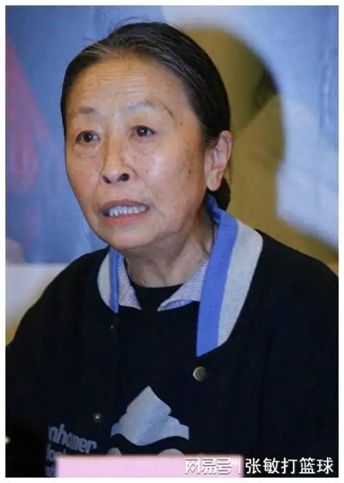 晚年眼中常布满泪水|杨志刚|新凤霞|我的丑娘|张少华(演员)_网易订阅