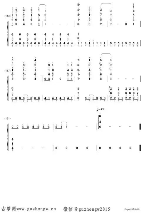 letitgo完整版动画冰雪奇缘主题曲简谱需改编