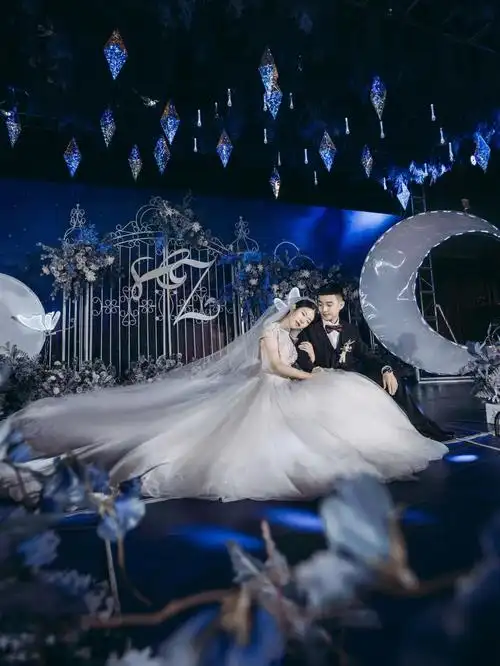 星空主题婚礼