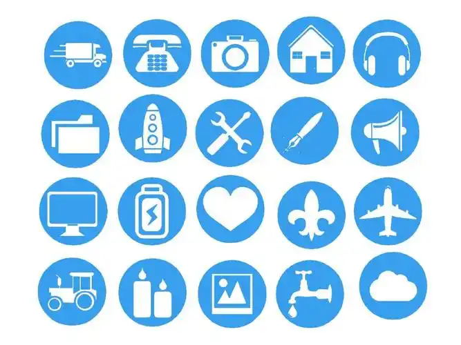 扁平化常用ppt图标素材