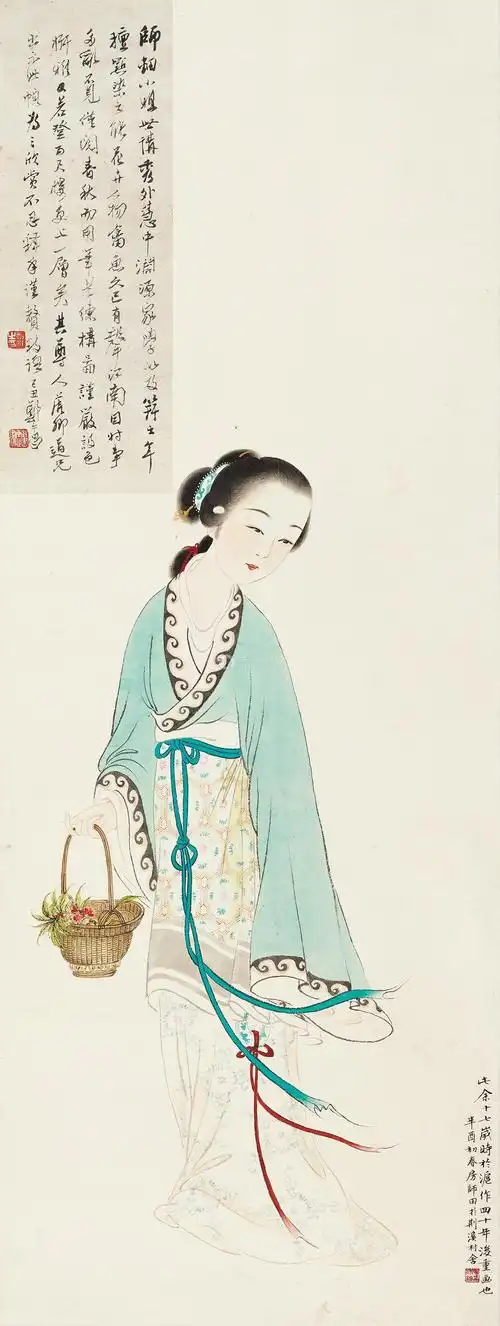 房师田 仕女图 设色纸本 立轴