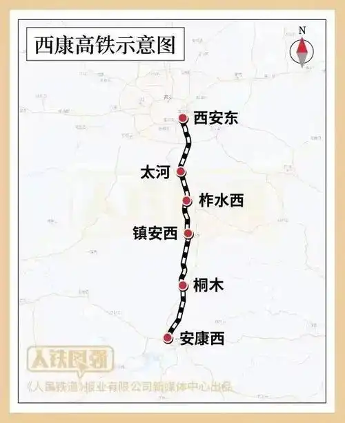 西安两大超级枢纽 三大通道捷报频频!