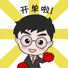 签单喜报3月企鹅装修节活动连签捷报频传