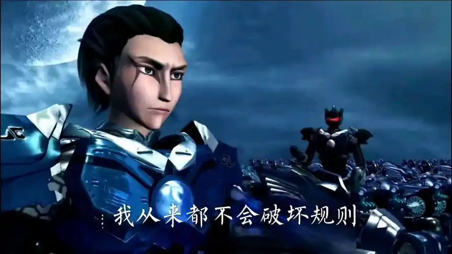 来自柊老师的压迫感菅田将晖三年a班