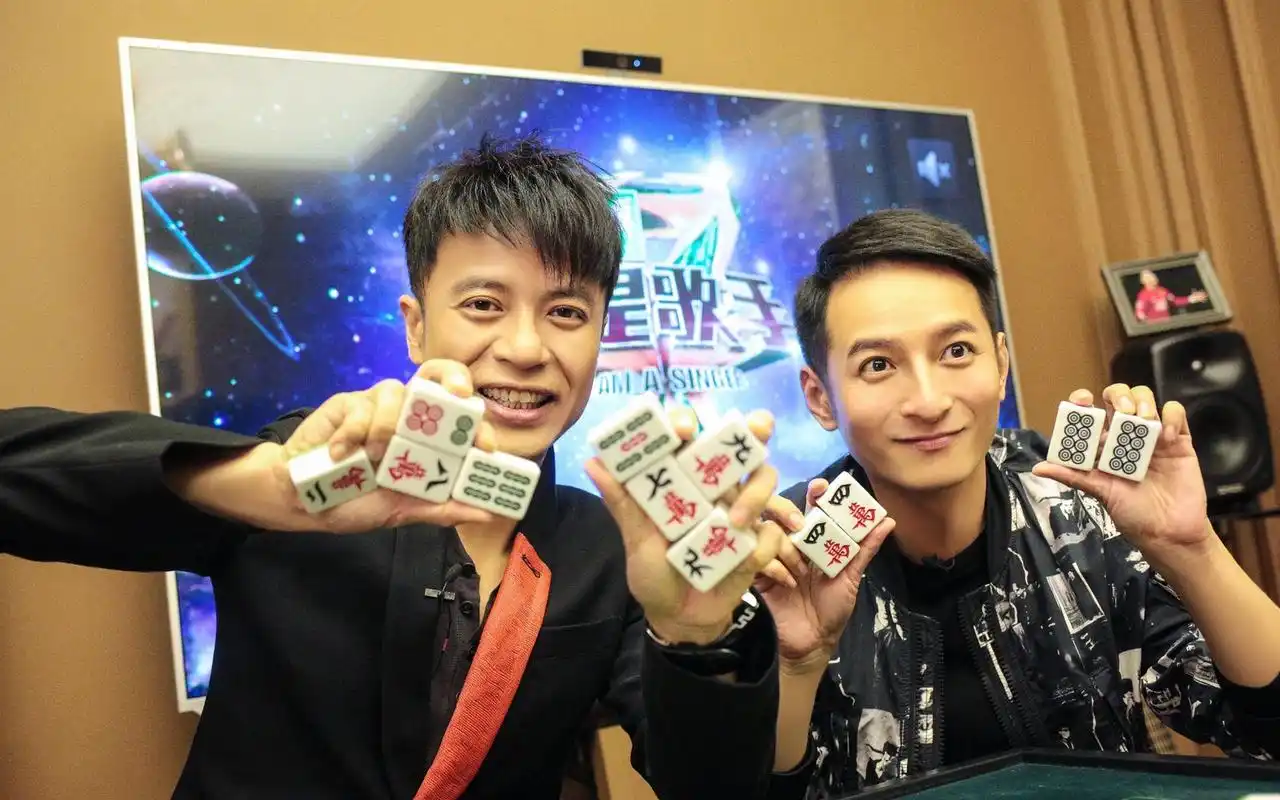 《我是歌手4》高清宽屏电脑桌面壁纸