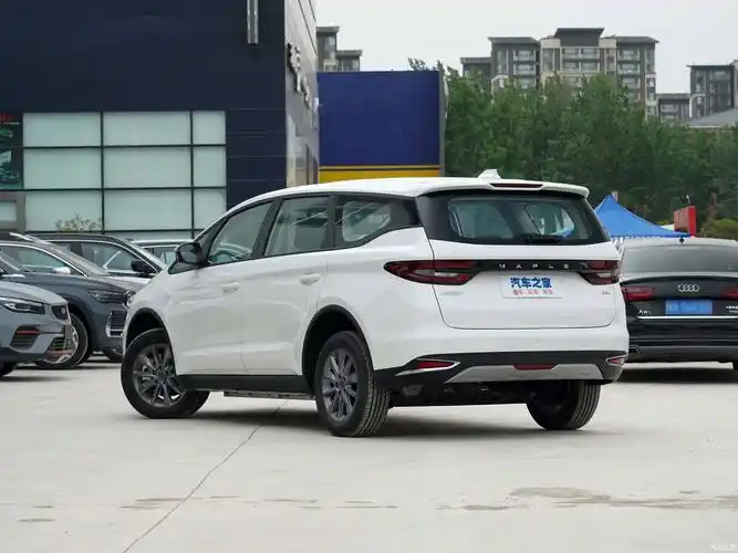 力帆枫叶80v|图片|外观|内饰|高清大图|实拍图