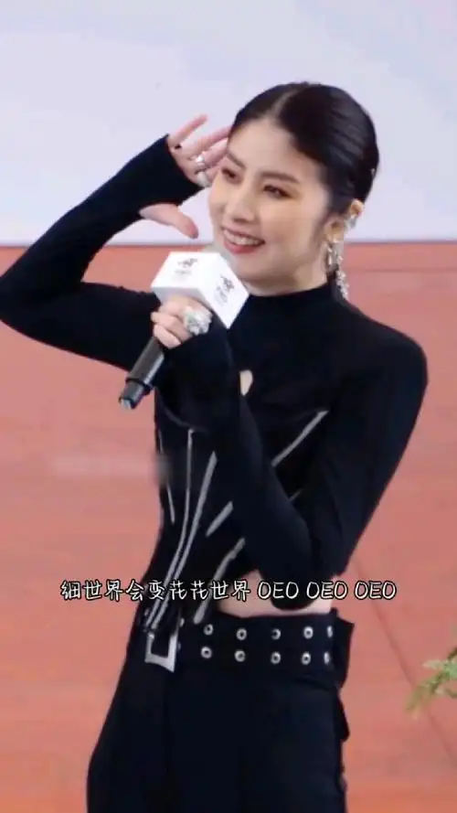 陈慧琳久违献唱!50岁的她又唱又跳,气质状态超好!歌曲《花花宇宙》