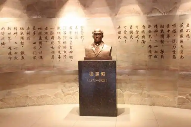 梁启超的九个子女皆成栋梁之材,他有什么教育秘诀?