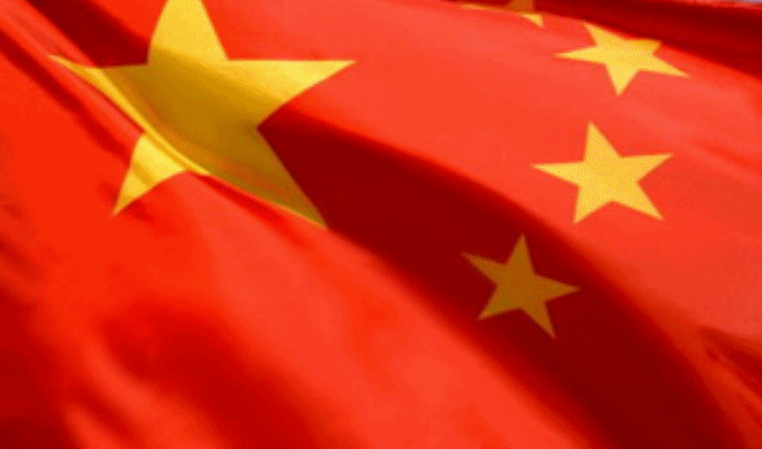 28中教育集团网络升旗——"青春告白祖国"系列教育(六)