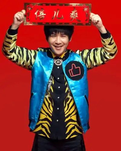 【图】大张伟春晚歌曲倍儿爽 全面回归音乐成就神曲