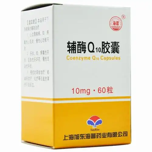 冠心病用药_冠心病用药与治疗_冠心病治疗-好药师网上药店