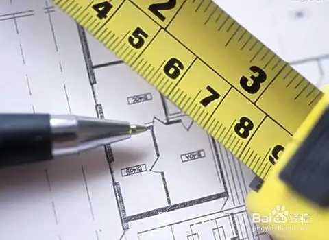 装修步骤一:面积测量在将要装修之前一定要将所有的面积数据都测量