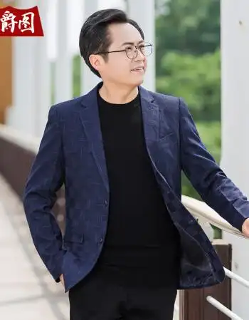 2018新中年男士西装外套休闲单西男40-50岁中老年宽松爸爸秋装西服薄