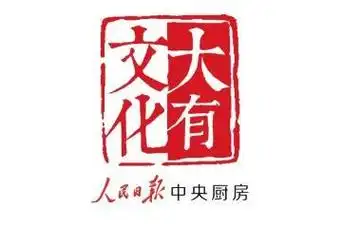 英文原版音乐剧《剧院魅影》将在京演出