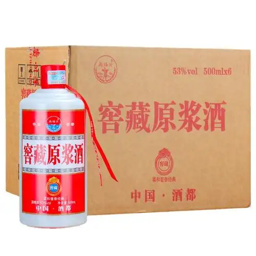 贵州茅台镇窖藏原浆酒整箱6瓶装53度酱香型白酒批发特价送礼