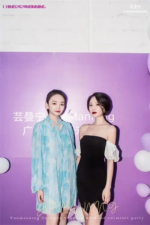 芸曼宁果泥代理的利润怎么样?培训力度大吗?斯斯招募中