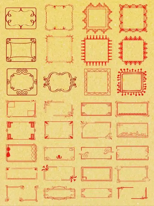 复古边框国风复古免抠边框素材合集