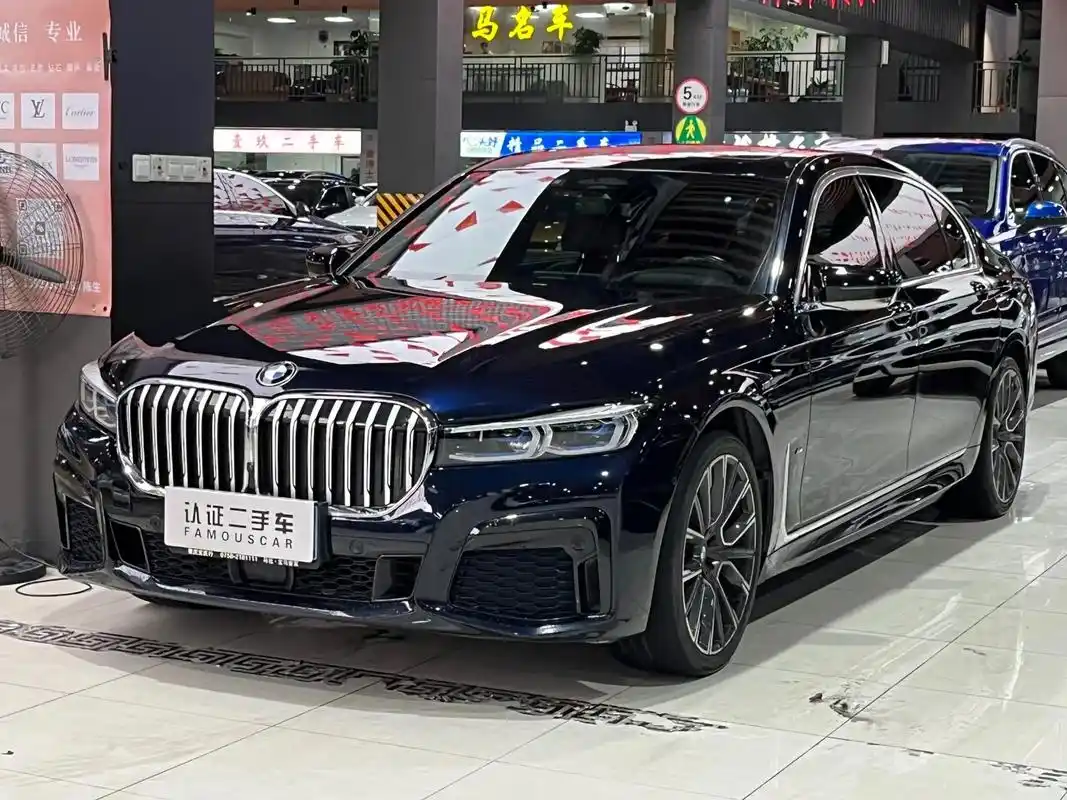 【车辆名称】2021款 宝马7系 740li x - 抖音