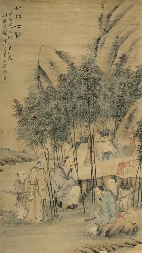16041862年作竹林七贤立轴纸本