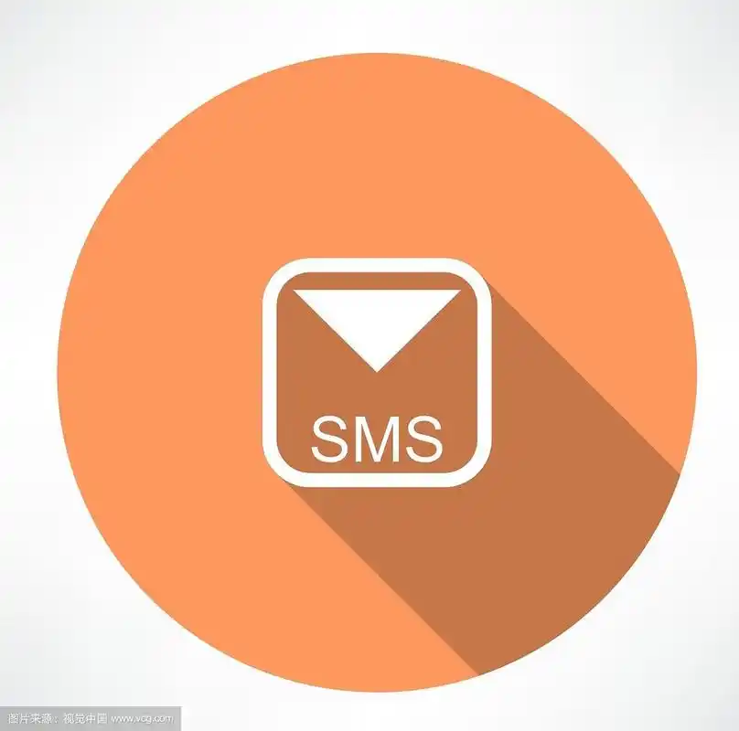 短信图标