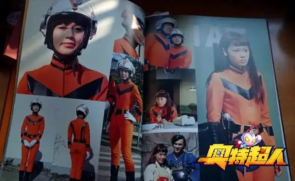 艾斯奥特曼:南夕子(出演:星光子)18岁,和北斗一样生日是七月七日,血型