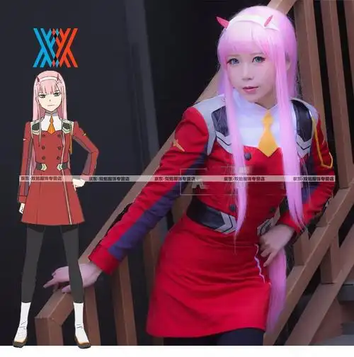 darling in the franxx女主02 cos服国家队鹤望兰cosplay服装 长袖