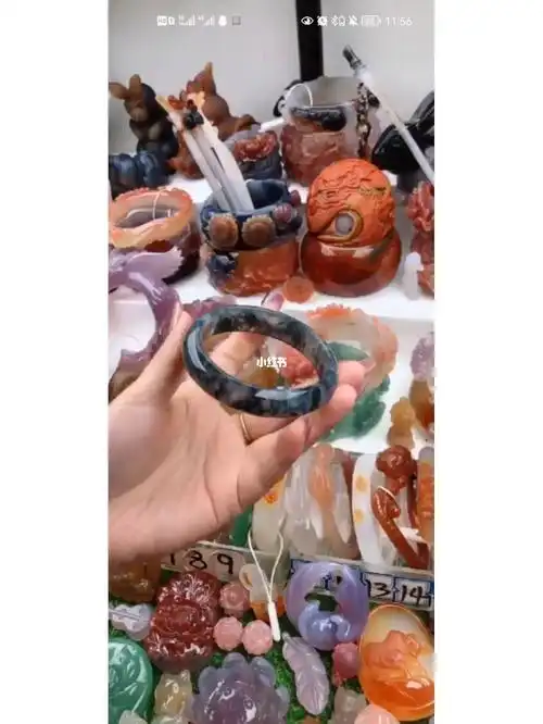 关于玛瑙价位提问