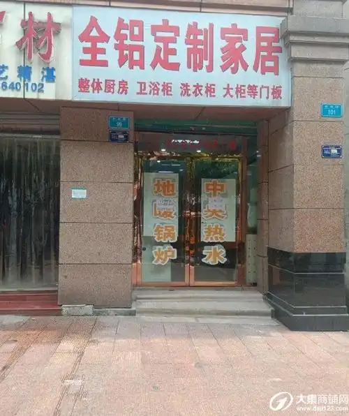 铜梁区东门菜市对面,中南路门牌号99号
