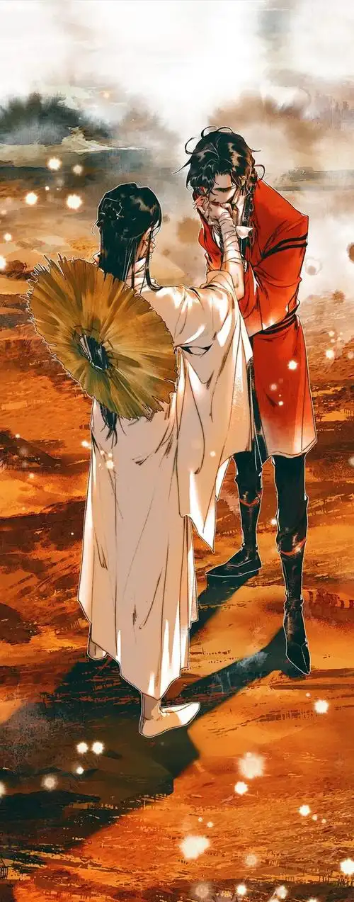 天官赐福漫画截图