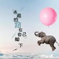 富有哲理的话配图 非常有哲理的句子配图_微信头像图片大全