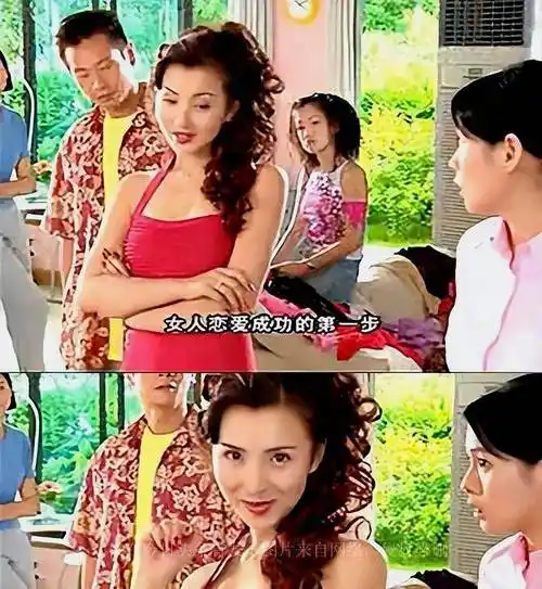 原创粉红女郎播出19年万人迷发福哈妹皈依佛门男人婆找到老公