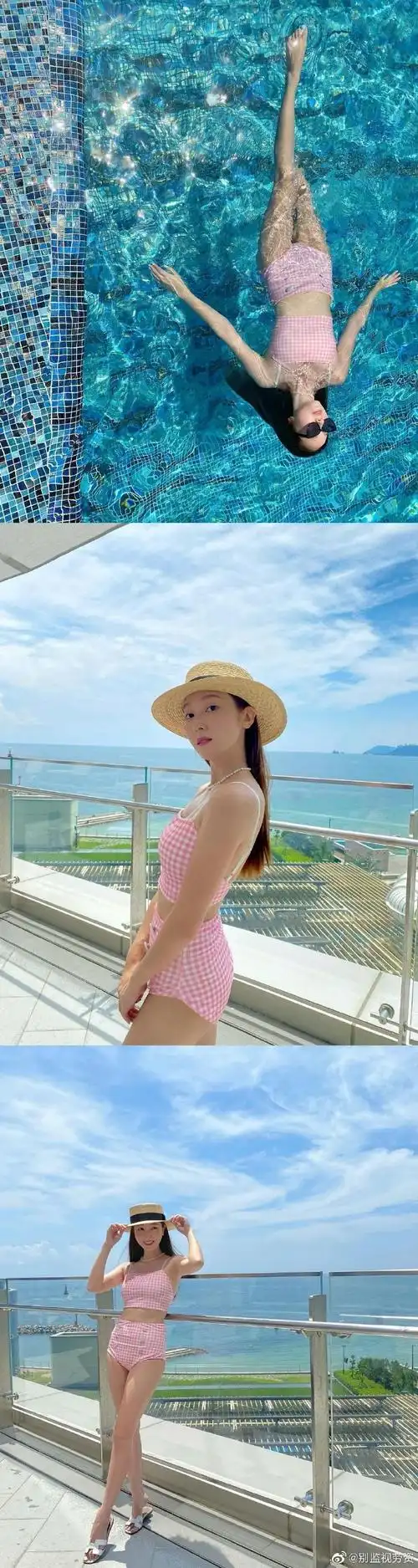 郑秀妍泳装照