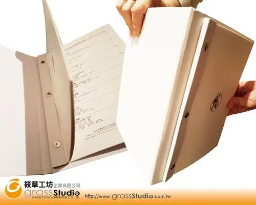 精装内铆钉菜单