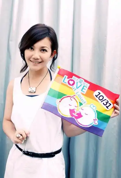 梁静茹担任彩虹大使为同性恋大游行唱勇气