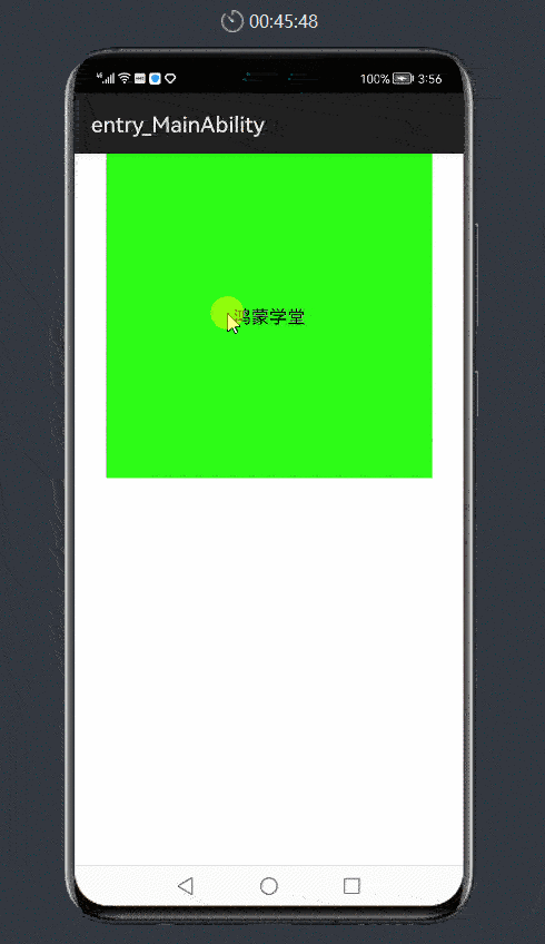 雪风harmonyos鸿蒙操作系统开发入门经典后七个ui组件