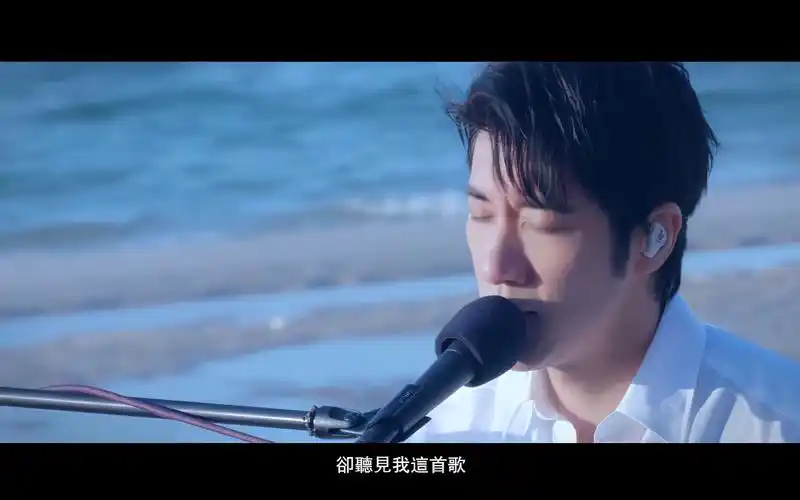 【4k修复版本】王力宏-2021福利秀完整版