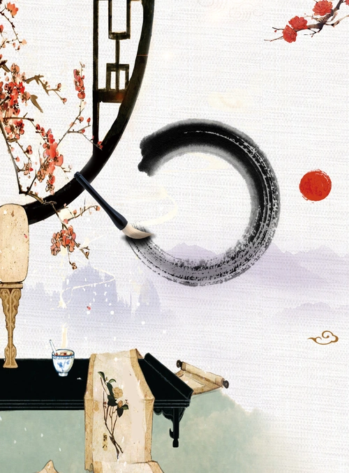 中国风文房四宝少儿书法培训海报背景素材