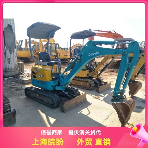 湖北宜昌二手久保田挖掘机 15/20/30小型挖掘机报价