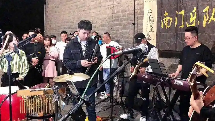 原创 乐队现场 南门乐队九哥 继十三朝后 南门乐队新一首原创歌曲