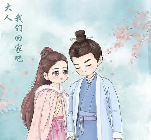 锦衣之下今夏陆大人动漫头像