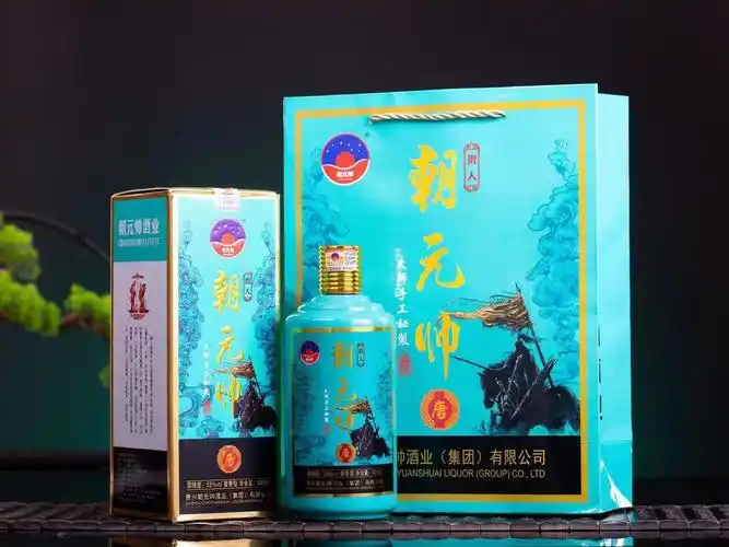 传承武安天下将帅精神朝元帅酒披挂征战酱酒市场